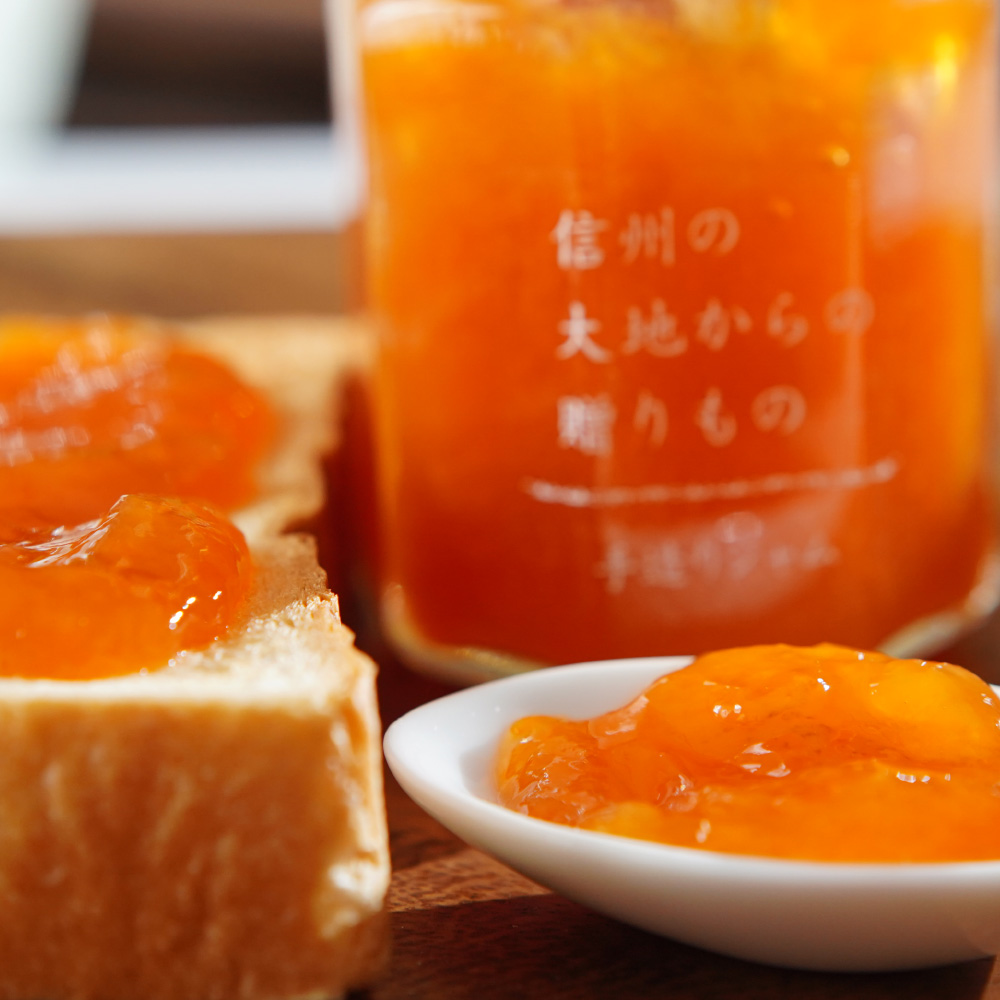 150gハニージャム あんず Honey apricot jam