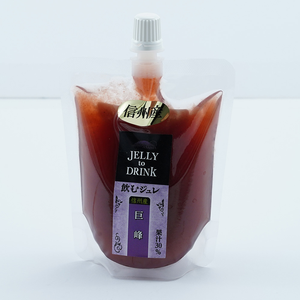 飲むジュレ信州巨峰 Grape jelly drink