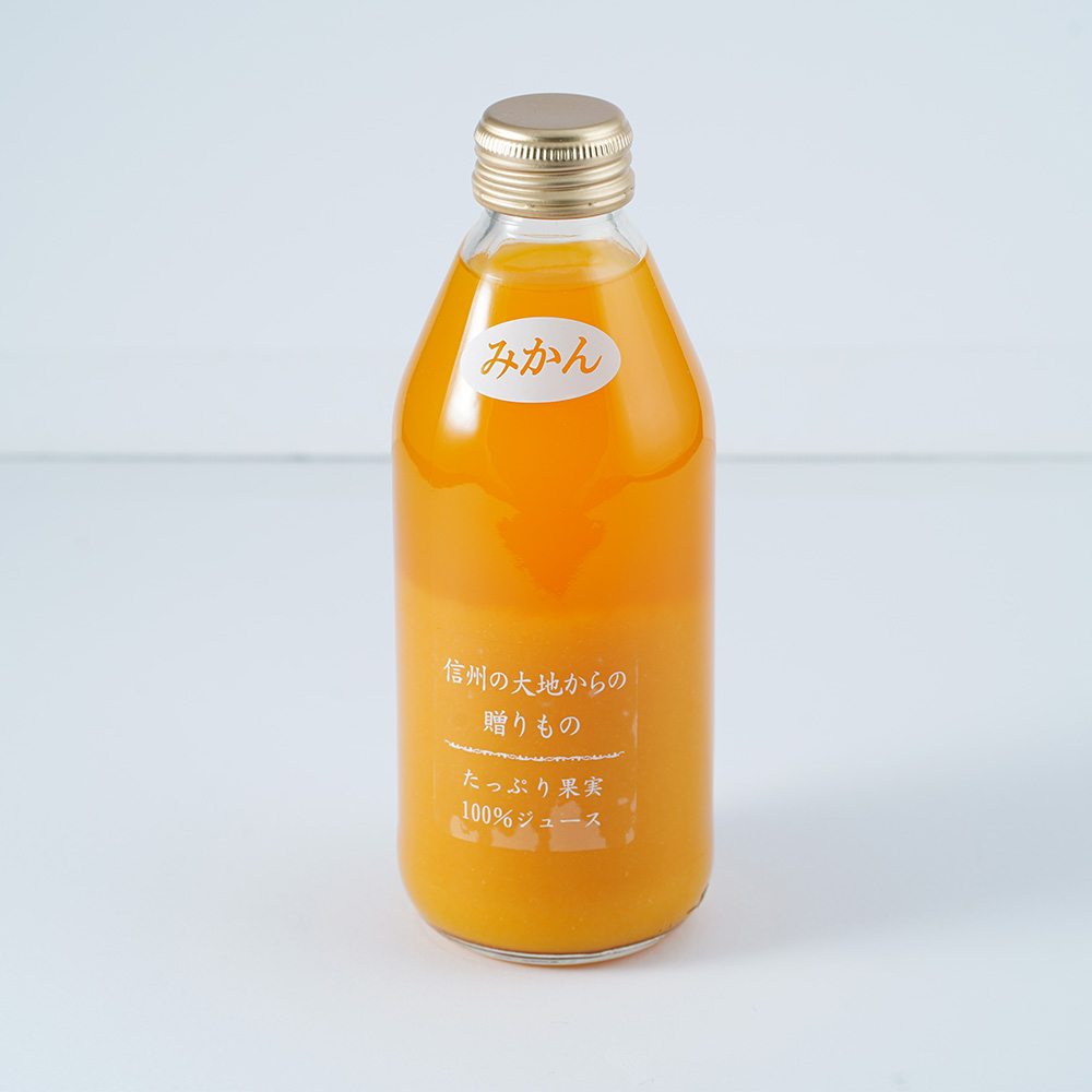 ストレートジュース 温州みかん Mandarin orange juice