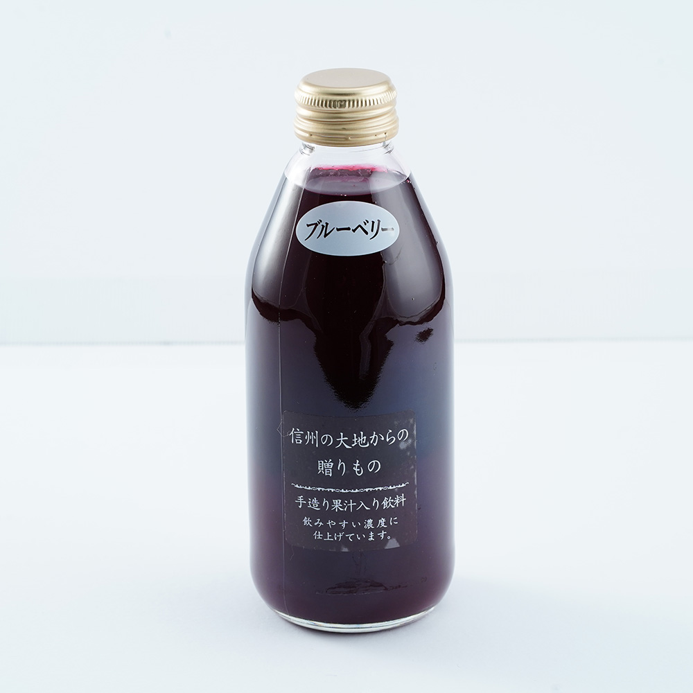 250ml ブルーベリー