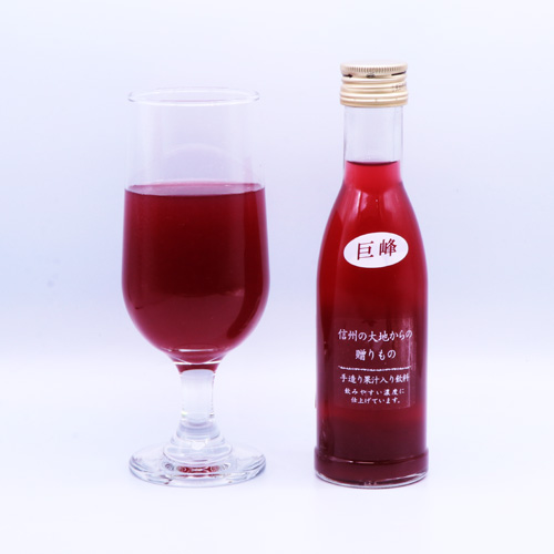 果汁入り飲料 巨峰（信州産） Grape juice