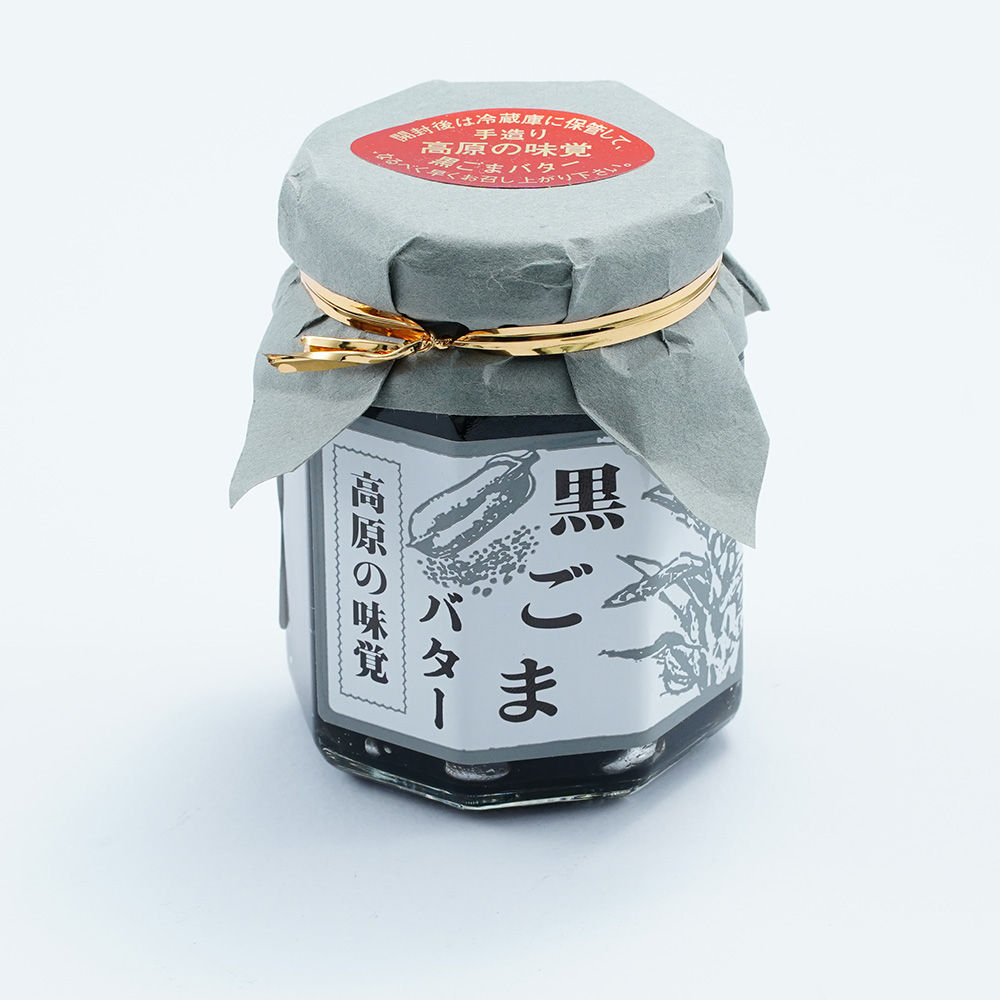 黒ごまバター Black sesame butter