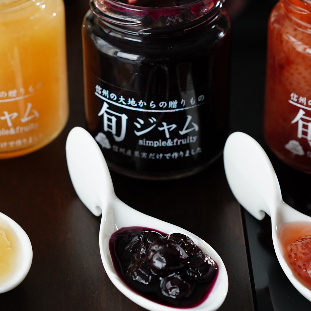 信州産旬ジャム ブルーベリー Blueberry jam
