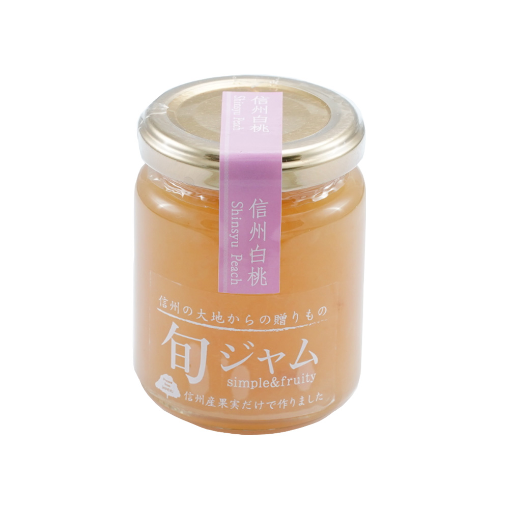 信州産旬ジャム 信州白桃 Shinsyu Peach jam