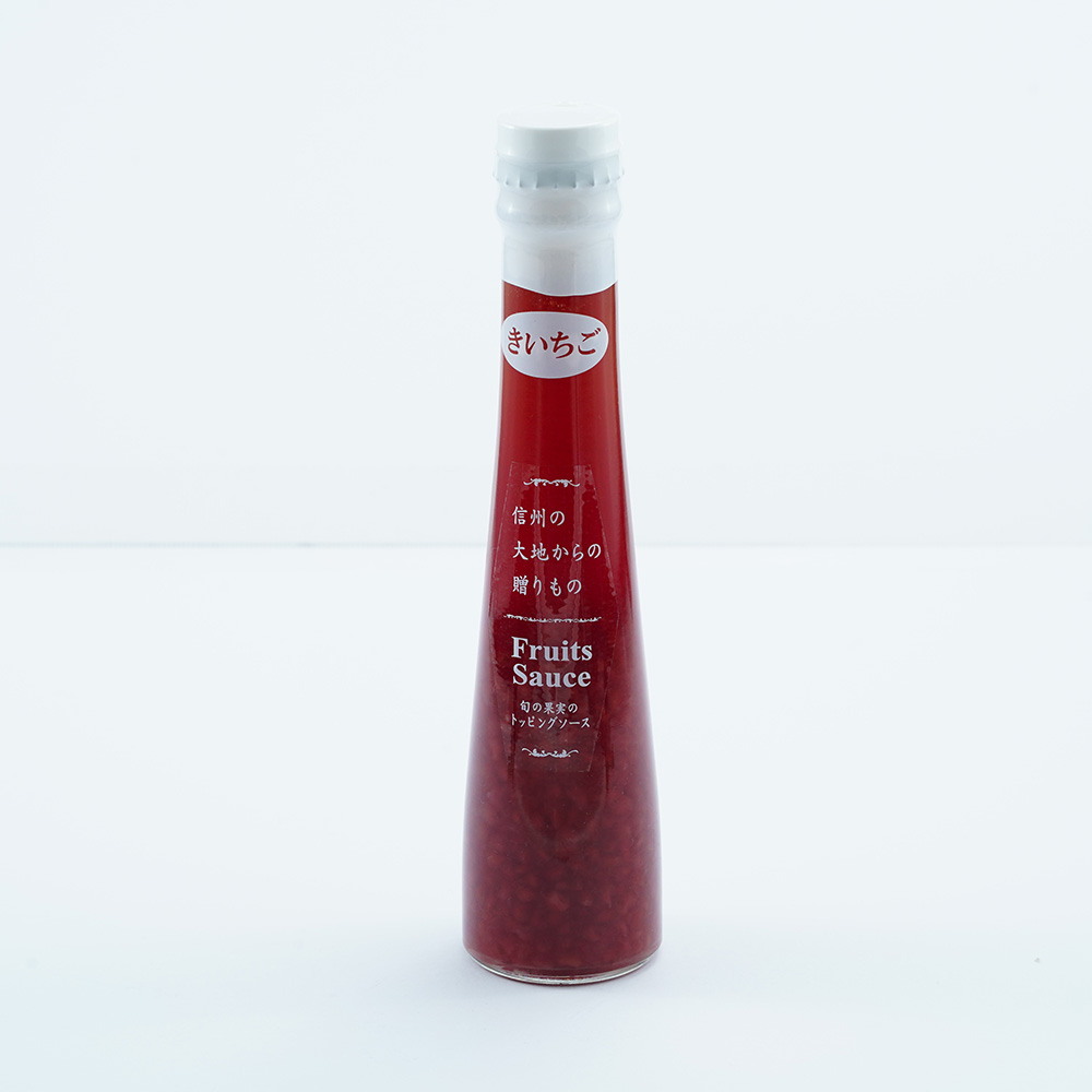 130mlフルーツソース きいちご Raspberry sauce